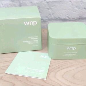 Green Duo Cleansing Clay Mask